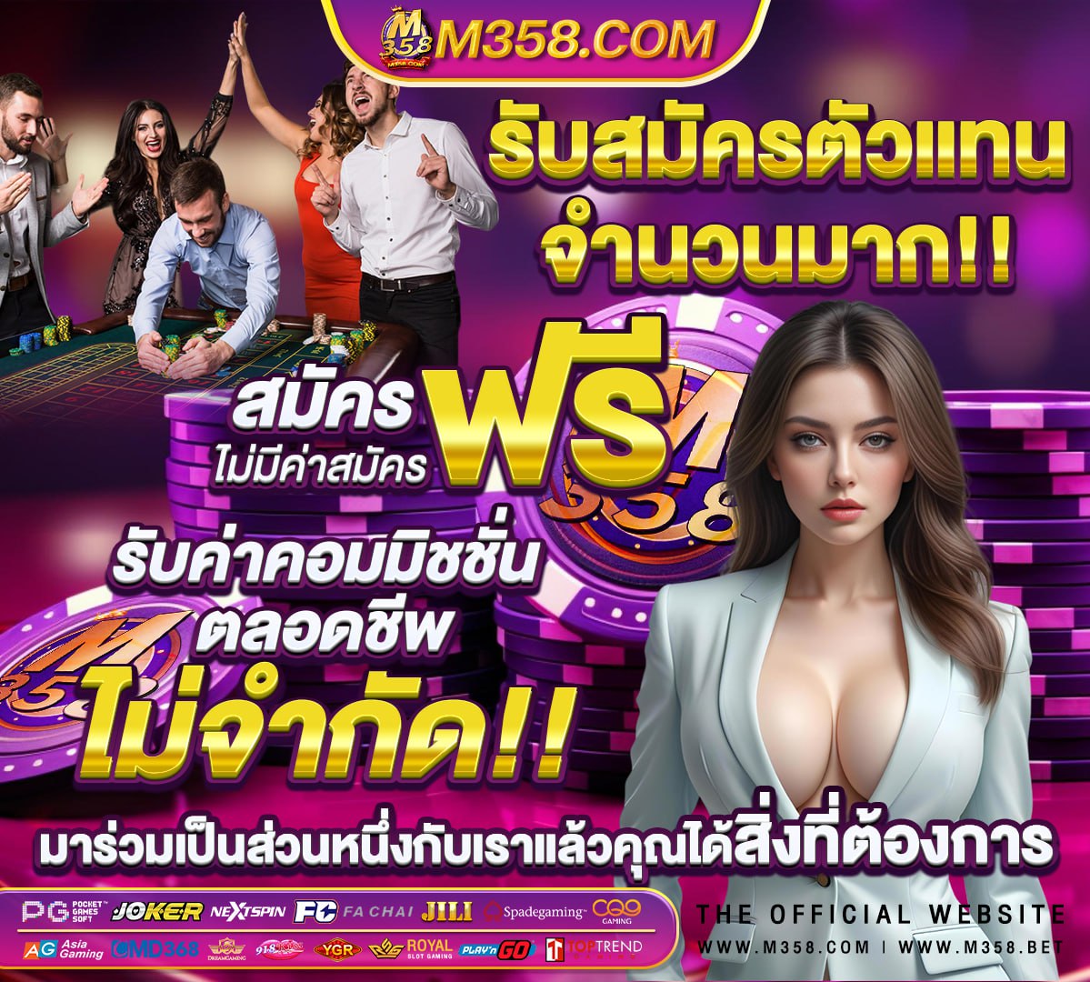 สล็อตเว็บตรงขั้นต่ํา 1 บาท